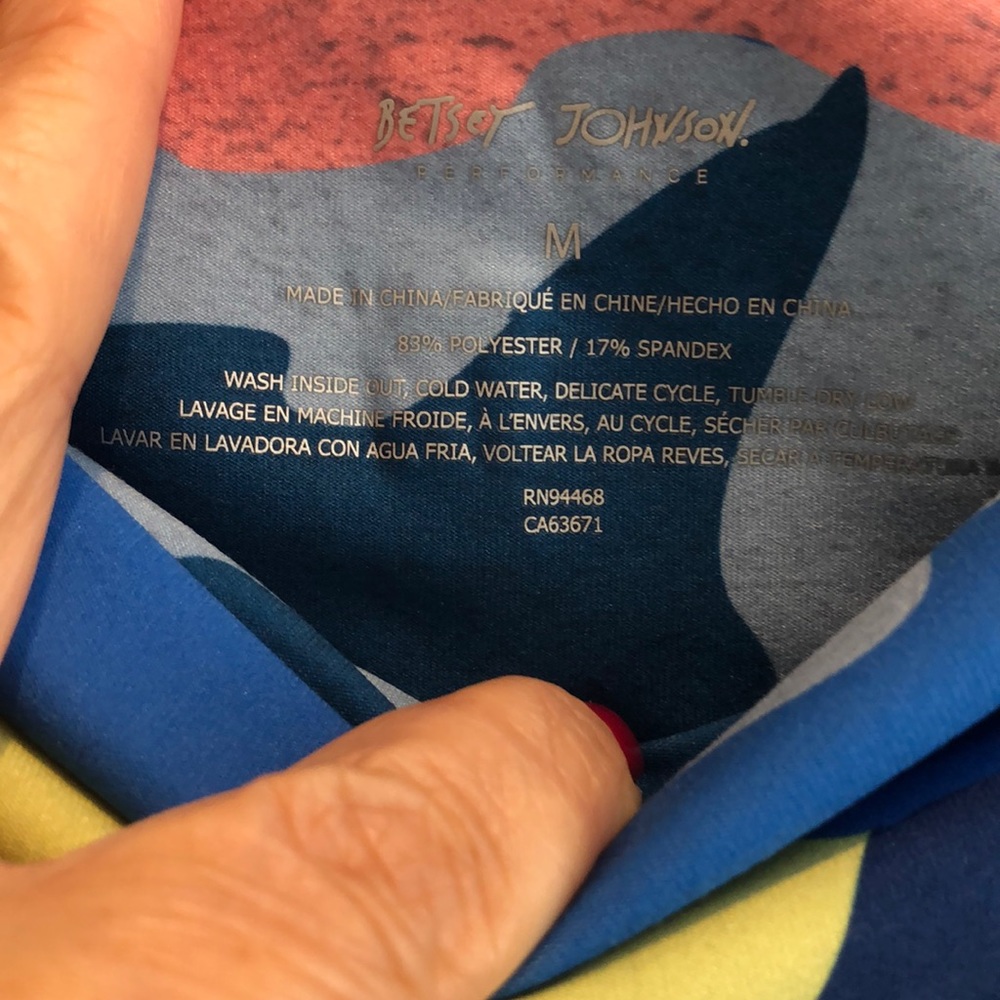 Betsy Johnson Performance Joggers - image 3